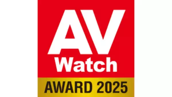 【AV Watchアワード】No.1テレビのソニー「ブラビア9」、LG「OLED G5」開発陣へトロフィー贈呈しました