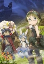 「メイドインアビス 目覚める神秘」10月23日公開。劇場シリーズ第1部