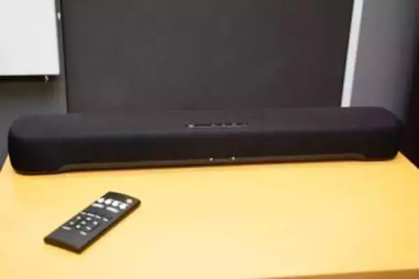 ヤマハ、PCデスクトップ設置も想定した小型サウドバー「B200A」。Atmos対応、音質レビュー付き