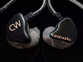 カナルワークス、フルレンジ・シングルドライバIEM3機種を刷新。純銀ケーブル仕様「CW-U03EX」も