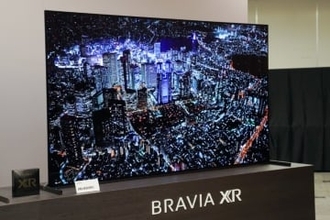 ソニー・ブラビア、'21～'23年モデルが「PS Remote Play」対応