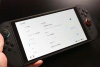 Nintendo Switch 2、本体更新でテレビのHDR調整の画面表示が改善