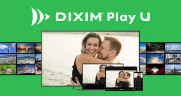 デジオン、「スマホdeレグザ」終了後も「DiXiM Play」の継続サポート表明