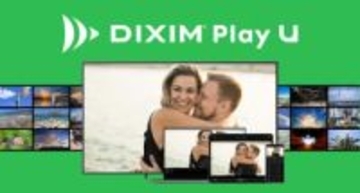 デジオン、「スマホdeレグザ」終了後も「DiXiM Play」の継続サポート表明