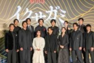 Netflix“武士のバトロワ”「イクサガミ」配信開始。岡田准一の怪我も作品に活かす