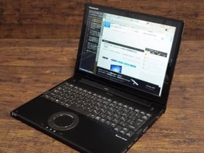 今更ながら古いWindowsマシンの整備にハマる by小寺信良