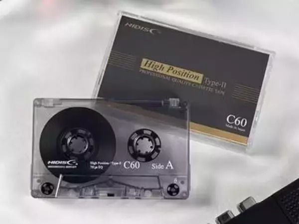 磁気研究所、秘蔵の二酸化クロムテープ使用のカセットテープ「High Position/Type-II」限定販売