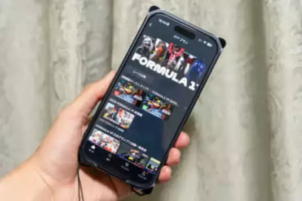 2026年F1の視聴方法まとめ。「FOD F1」チャンピオンコース加入してみた