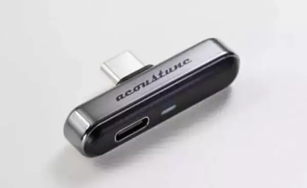 AcoustuneからBluetoothトランスミッタ。「リファレンスグレードの音質を手軽に」