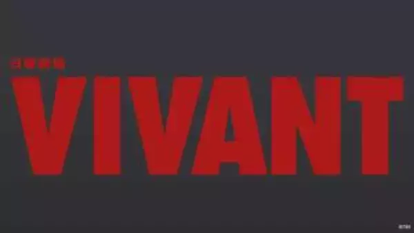 TVer、「VIVANT(2026)」で特別演出とプレゼントキャンペーン。裏側密着番組も