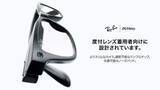 「メガネスーパー「Ray-Ban Meta」取り扱い。限定5店舗」の画像1