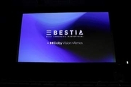日本初のDolby Vision+Atmosシアター、シネマサンシャイン三郷に6日オープン