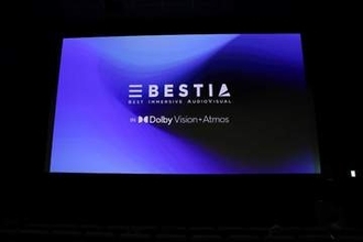 日本初のDolby Vision+Atmosシアター、シネマサンシャイン三郷に6日オープン