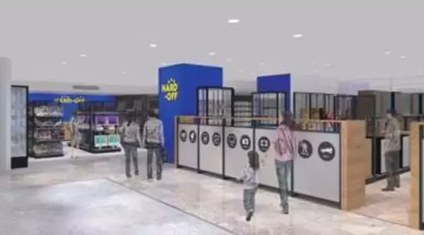 ハードオフが新宿マルイ メンに。27日からオーディオやテレビなどの中古家電や楽器販売