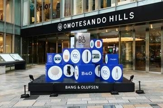 B&O創立100年イベントが表参道で。レセプションに上野樹里や平手友梨奈