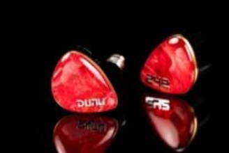 DUNU、マイクロプラナー×2を含む8ドライバ構成のイヤフォン「DN 242」