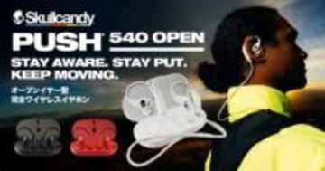 Skullcandy、着脱可能なネックバンド付きオープンイヤー完全ワイヤレス