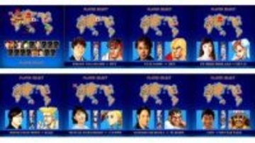 実写「ストリートファイター／ザ・ムービー」予告映像＆ティザーポスター公開