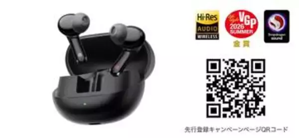 SOUNDPEATS、音質と軽さ追求した「Air6 Pro」。先行登録で8383円