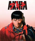 「NHK Eテレで「AKIRA」放送。1月3日午後10時から」の画像1