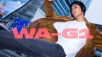 AVIOT、約120時間再生の軽量ワイヤレスヘッドフォン。5980円