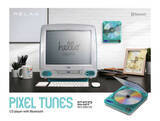 「初代iMacから着想を得たCDプレーヤー「RELAX PIXEL TUNES」新色「Ray of Light」」の画像1
