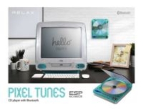 初代iMacから着想を得たCDプレーヤー「RELAX PIXEL TUNES」新色「Ray of Light」