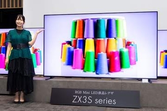レグザ、55型/約35.2万円からのリーズナブルなRGB LED液晶「ZX3S」