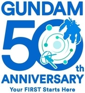 「ガンダム50周年プロジェクト」始動。「機動戦士ガンダム」リマスターや「SEED FREEDOM ZERO」劇場公開