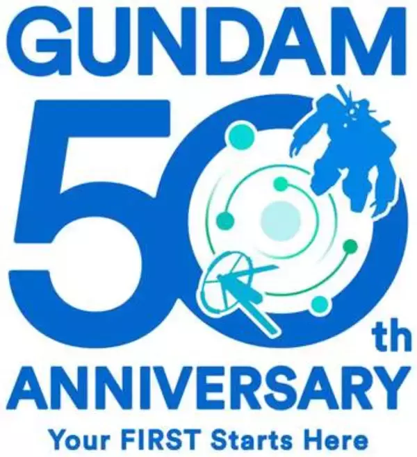 「ガンダム50周年プロジェクト」始動。「機動戦士ガンダム」リマスターや「SEED FREEDOM ZERO」劇場公開