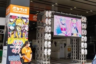 “過剰な低域”のイヤフォン「脂(KOTTERI)MarkIII」、初の第2会場で特別イベントも