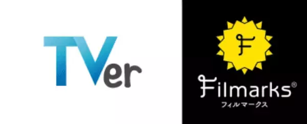 Filmarksで、TVer配信中のドラマやアニメ情報をチェック可能に