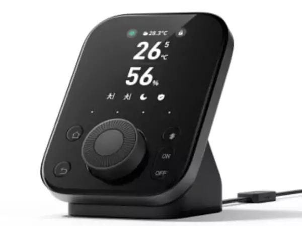 SwitchBot「ハブ3」が値下げで14980円に。2月1日から