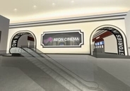 東北地方初IMAXレーザー。岩手県北上市に「イオンシネマ江釣子」春開業