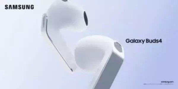 インテリジェント機能やフィット感にこだわったイヤフォン「Samsung Galaxy Buds4/Buds4 Pro」