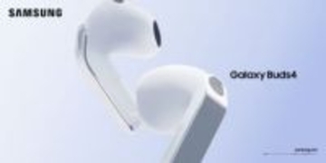 インテリジェント機能やフィット感にこだわったイヤフォン「Samsung Galaxy Buds4/Buds4 Pro」