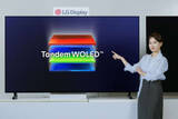 「LG Display、最大4500ニットの最新世代有機ELパネル。720Hz対応のゲーミング用も」の画像1