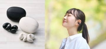 エレコム、ながら聴きできるイヤカフ型イヤフォン。約4280円