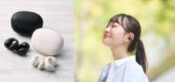 エレコム、ながら聴きできるイヤカフ型イヤフォン。約4280円