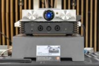 iFi audio、DAC＋ストリーマ＋ヘッドフォンアンプの1台3役「iDSD Phantom」日本投入