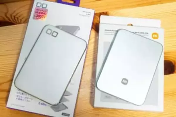 シャオミとCIOの極薄バッテリーが低価格。Amazon新生活セール