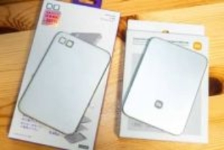 シャオミとCIOの極薄バッテリーが低価格。Amazon新生活セール