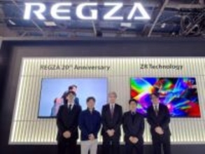 【西田宗千佳のRandomTracking】REGZAブランド20周年。CESから始める「今年のテレビ戦略」とは