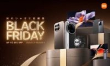 チューナレステレビやライカスマホも。シャオミ製品が最大51％ OFFセール