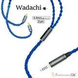 「Pentaconnの10周年記念ケーブル第1弾「Wadachi」に2Pinモデル」の画像1