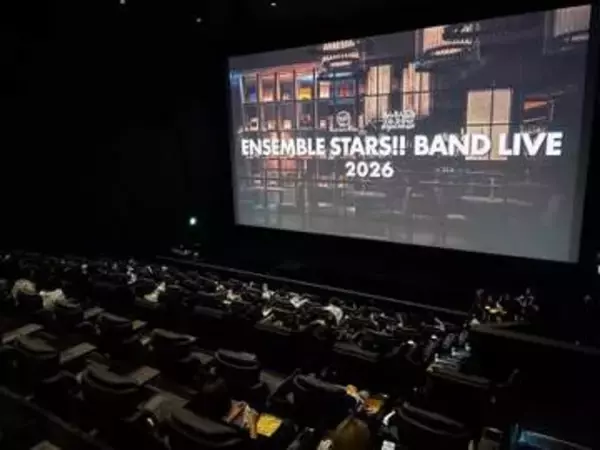 音楽ライブを、Dolby Atmosで映画館へライブ配信。「あんスタ」の熱気を届ける舞台裏に密着