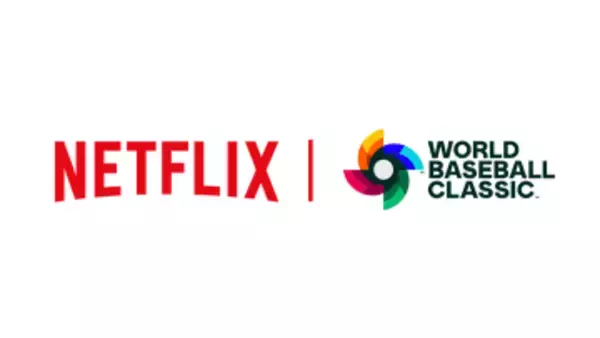 【西田宗千佳のRandomTracking】Netflixが語る「スポーツ戦略」。WBCは日テレが制作参加。選手ゆかりの地でのパブリックビューイングも