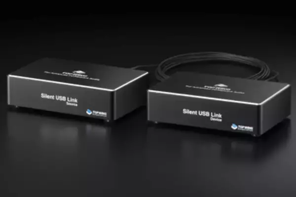 トップウイング、2筐体で光絶縁とリクロックするUSBアイソレーター「「Silent USB Link」。約7.7万円