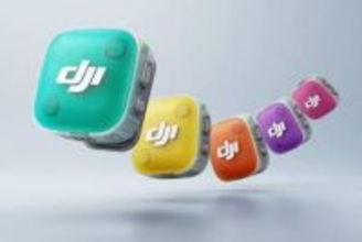 DJI、録音やスタイルをシーンに合わせてカスタマイズできるワイヤレスマイク「Mic Mini 2」