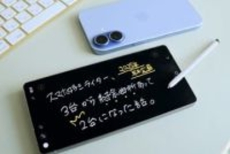 スマホ2台が壊れたので、新たに2台買い替えました by三月旭